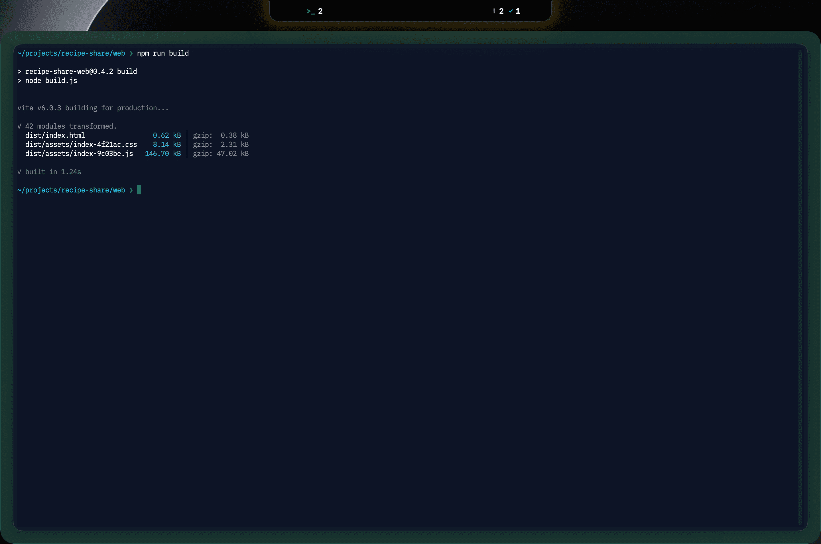 ZEN モード。ペイン 1 枚だけがウィンドウのほぼ全面を占めている